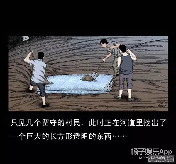 八十年代,有人挖到了黄河龙棺