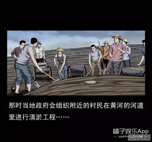 八十年代,有人挖到了黄河龙棺