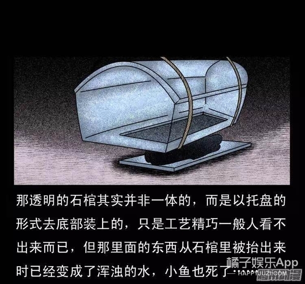 八十年代,有人挖到了黄河龙棺