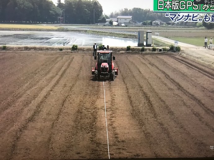 日本gps_汽车gps没有gps与gms天线_gps导航仪车载gps报价