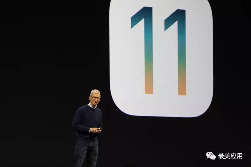 iOS 11 正式发布，这十项新功能，谷歌看了都想哭！