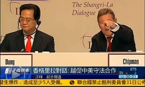 中国不愿在香格里拉对话会与西方辩论 评：懒得搭理他们了