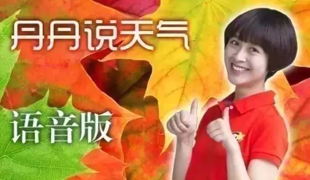 搓澡搓出来的 泥 是什么?搓得不对会得病|江苏高考天气预测