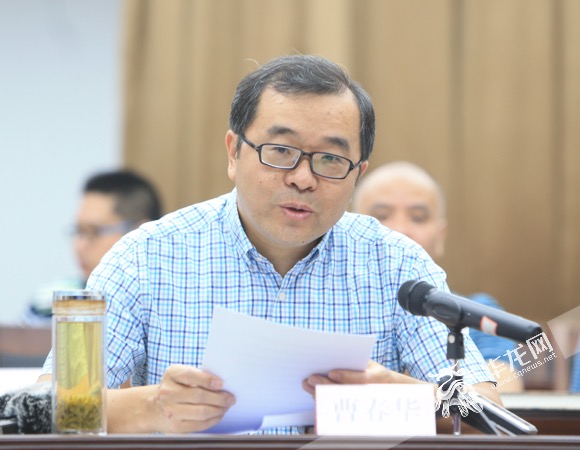 《重庆历史地图集·第二卷》正式发布 254幅地