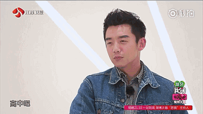 郑恺程晓玥首度展露恋爱模样:喜欢你是一件麻烦事儿