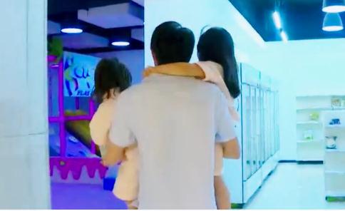 360截图20170605154715783