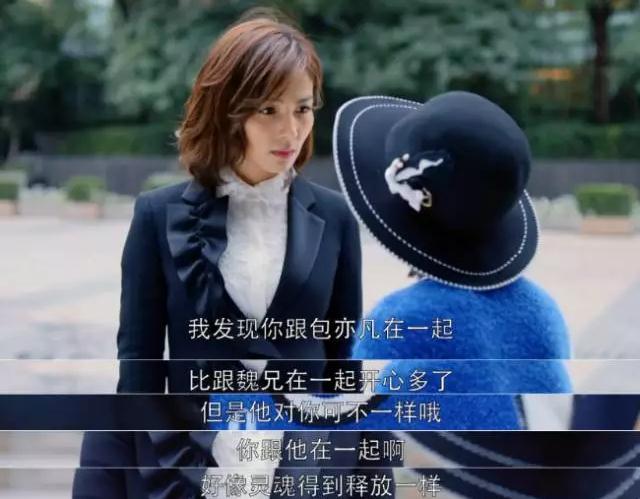 360截图20170526112536113
