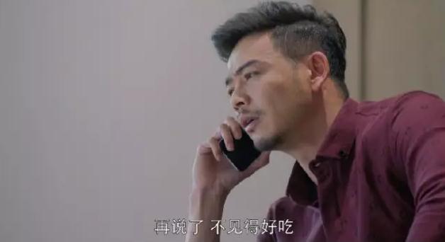 360截图20170526151749445