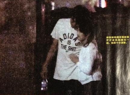 360截图20170606144627095