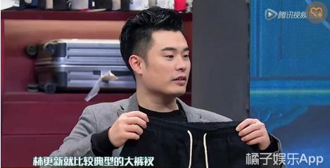 360截图20170606152014080