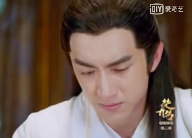 360截图20170606110854341