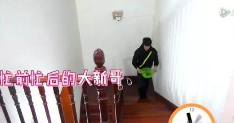 360截图20170606172622081