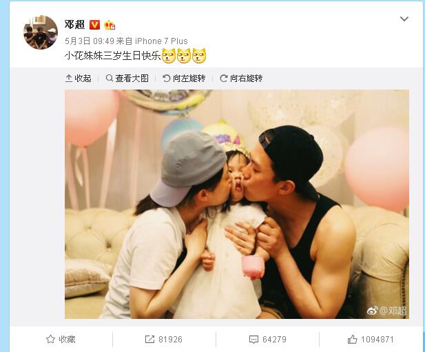 QQ截图20170605182251