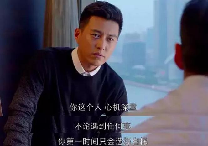360截图20170526154524692