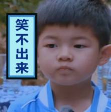 太气人!黑心月嫂将孩子用力晃晕假装哄睡着! 监