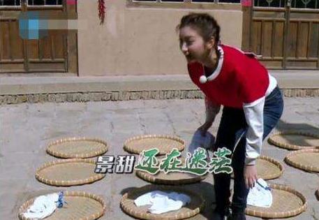 360截图20170606141504521