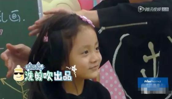 360截图20170606163658589