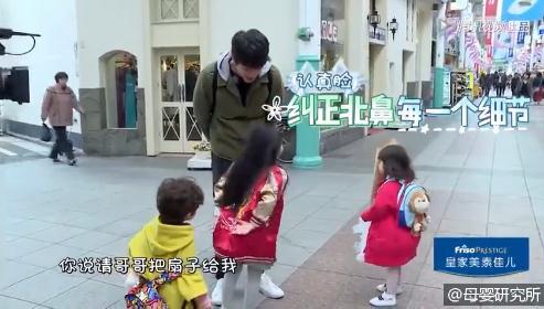 360截图20170605163325902