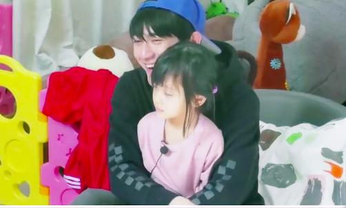 360截图20170605155000606