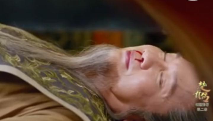 360截图20170606110818483