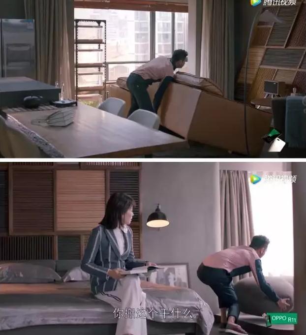 360截图20170524114941704