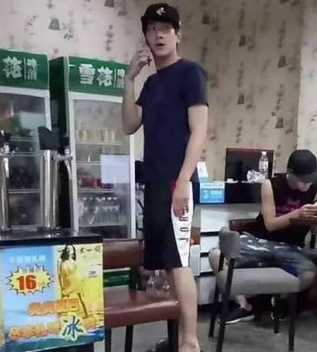 360截图20170606153941170