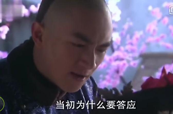 360截图20170606115840232