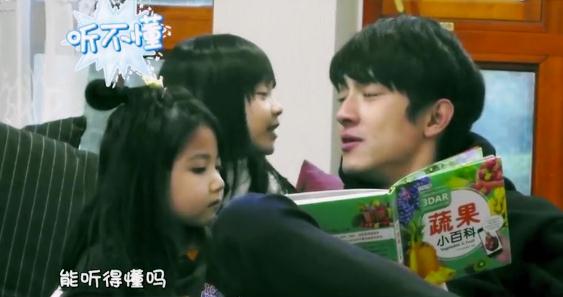 360截图20170605154215374