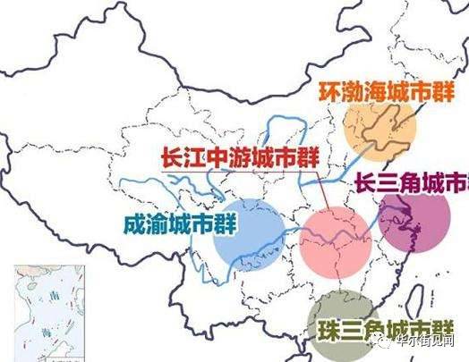 中国五大超级城市群格局形成，你在哪个“群”？（名单）