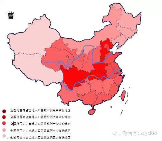 东三省人口总数_直播振兴东三省 告诉你为什么主播都是那旮沓人