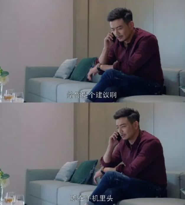 360截图20170526151516911
