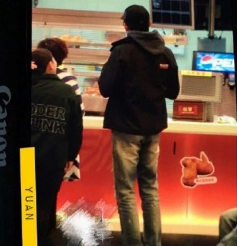 360截图20170606153745721