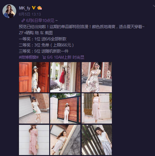 QQ图片20170606142203