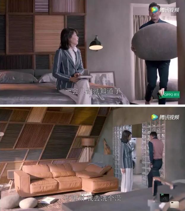 360截图20170524114951200