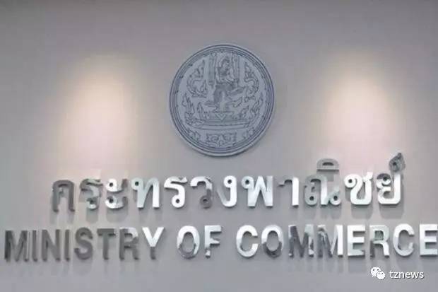 商业部强制注销曼谷市2989家法人单位