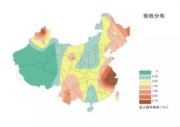 中国地图人口分布_中国人口分布图(3)