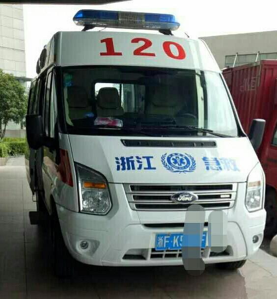 嘉兴某医院惊现山寨120救护车!