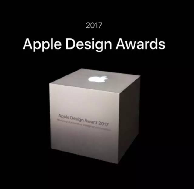 苹果公布2017年设计大奖名单，五款手游获奖