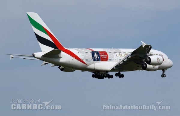 图片 民航早报：土豪航考虑再买20架A380巨无霸