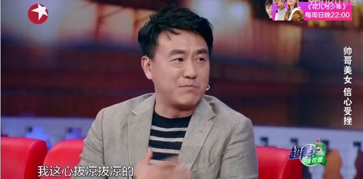 QQ图片20170606120332