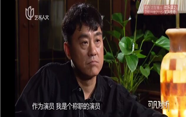 QQ图片20170606154754