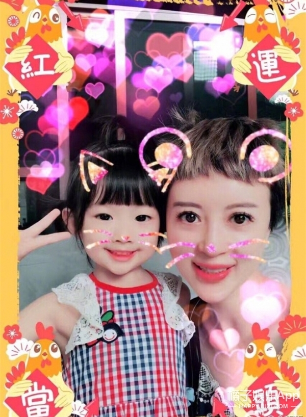 恭喜!金巧巧二胎得子凑足 好 字,还晒了小宝宝