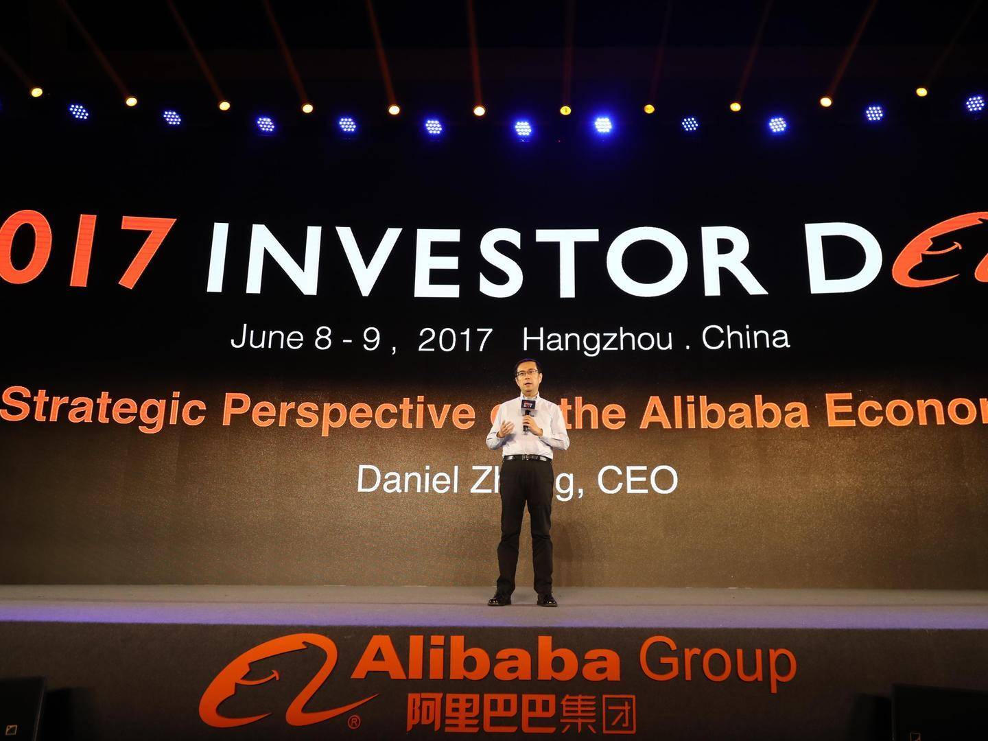 阿里市值为什么一字直线蹿到亚洲最高？_手机凤凰网