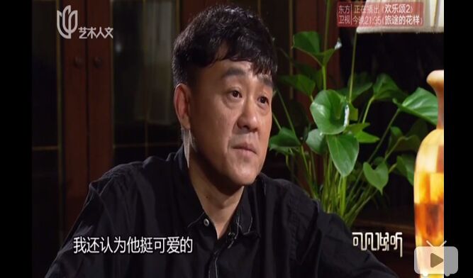 QQ图片20170606152334