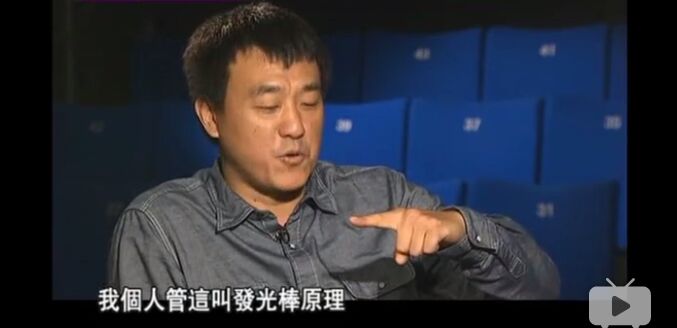 QQ图片20170606161625