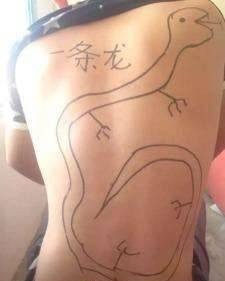 83a26eecgy1fgexx3xdpzj206907tjrg