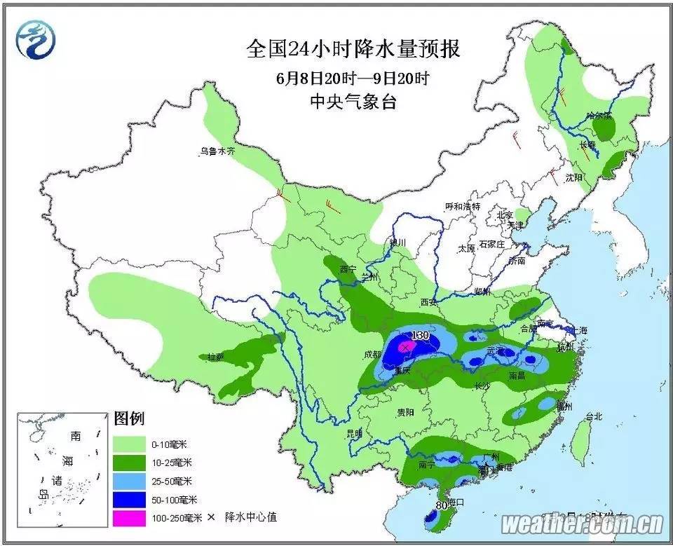 厦门二手内衣_厦门大学(2)