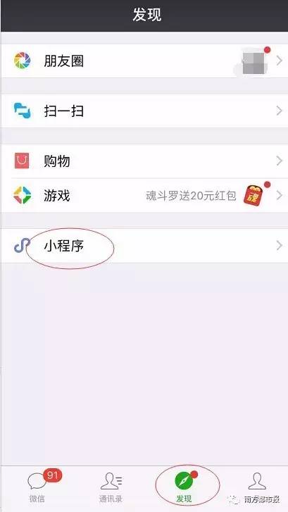 微信又推出逆天功能！网友欢呼：这个一定要转给爸妈！