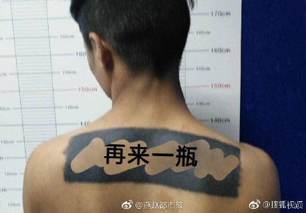 6797d866ly1fgf1c6rbbnj20j50dc3zu