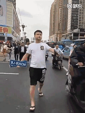 如今手撕鬼子不过瘾,开始手撕日本车了?|日报